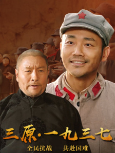 日本免费不卡一区二区